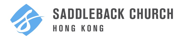 SaddlebackHK Logo_Horizontal_2017